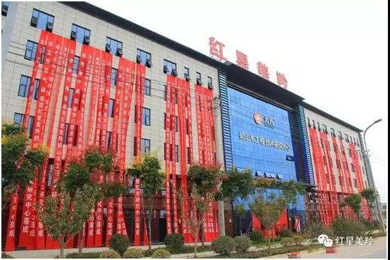 jxf吉祥坊(中国)官方网站