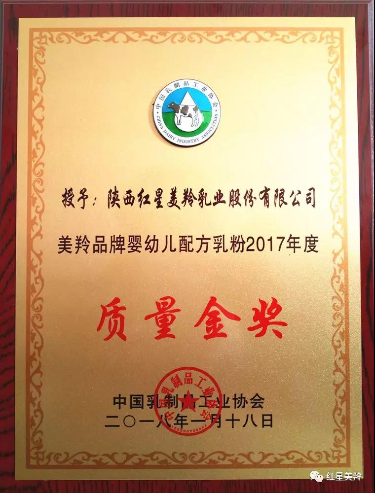 jxf吉祥坊(中国)官方网站