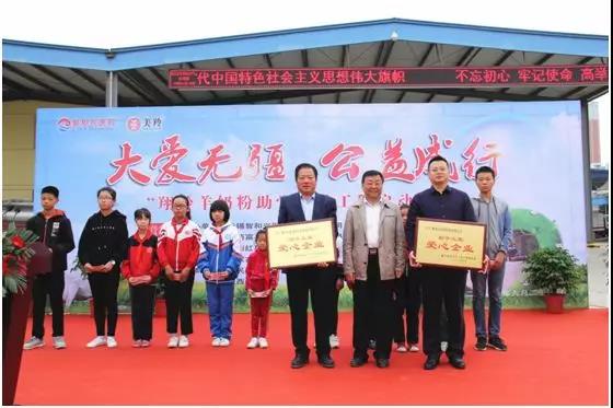 jxf吉祥坊(中国)官方网站