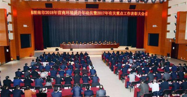 jxf吉祥坊(中国)官方网站