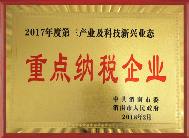 jxf吉祥坊(中国)官方网站