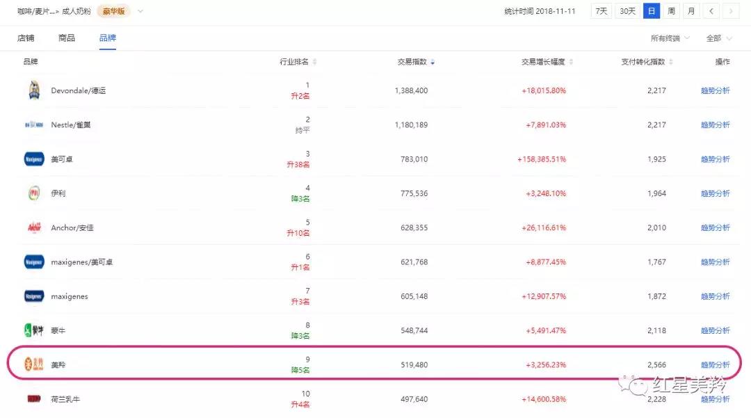 jxf吉祥坊(中国)官方网站