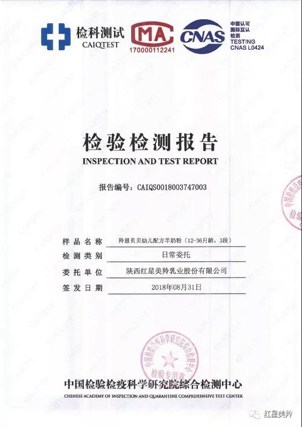 jxf吉祥坊(中国)官方网站