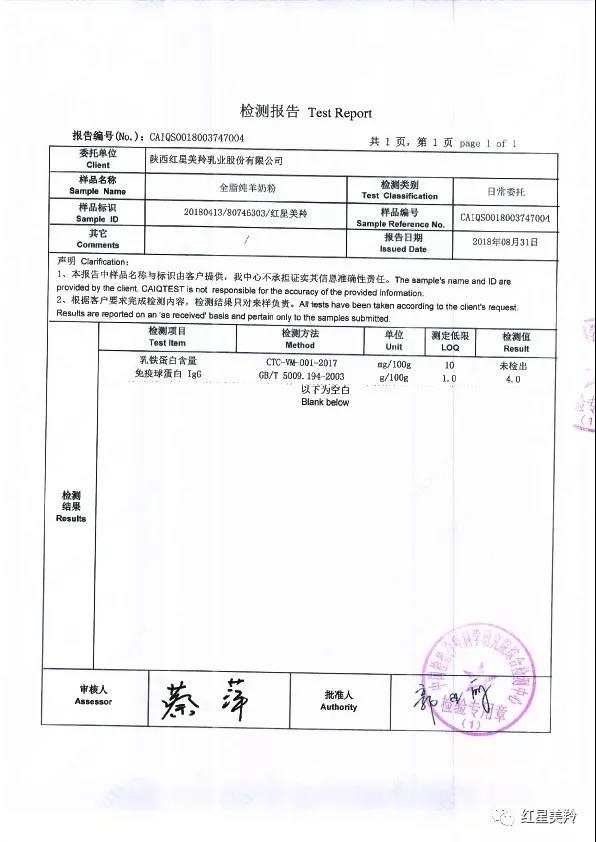 jxf吉祥坊(中国)官方网站