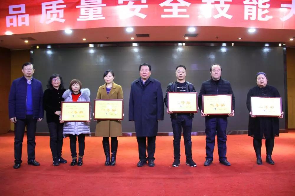 jxf吉祥坊(中国)官方网站