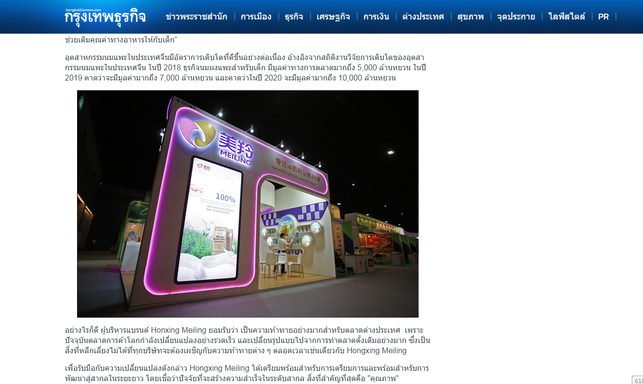 jxf吉祥坊(中国)官方网站