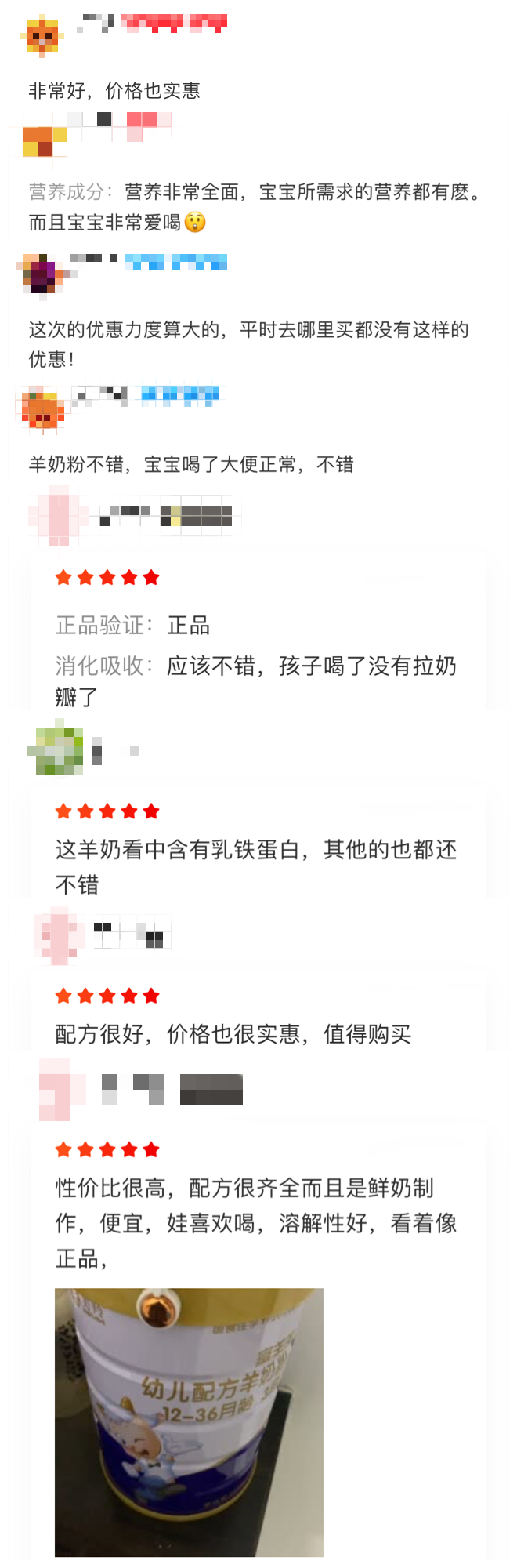 图片11.png